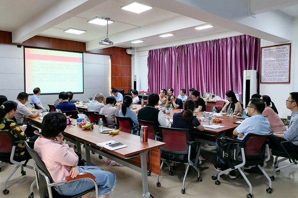 凝聚朋辈智慧 共筑教育未来——教科院举办学科建设暨推进基础教育高质量发展交流会