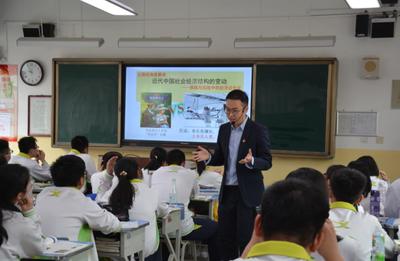 党建引领，立德树人 西安中学谱写基础教育高质量发展新篇章